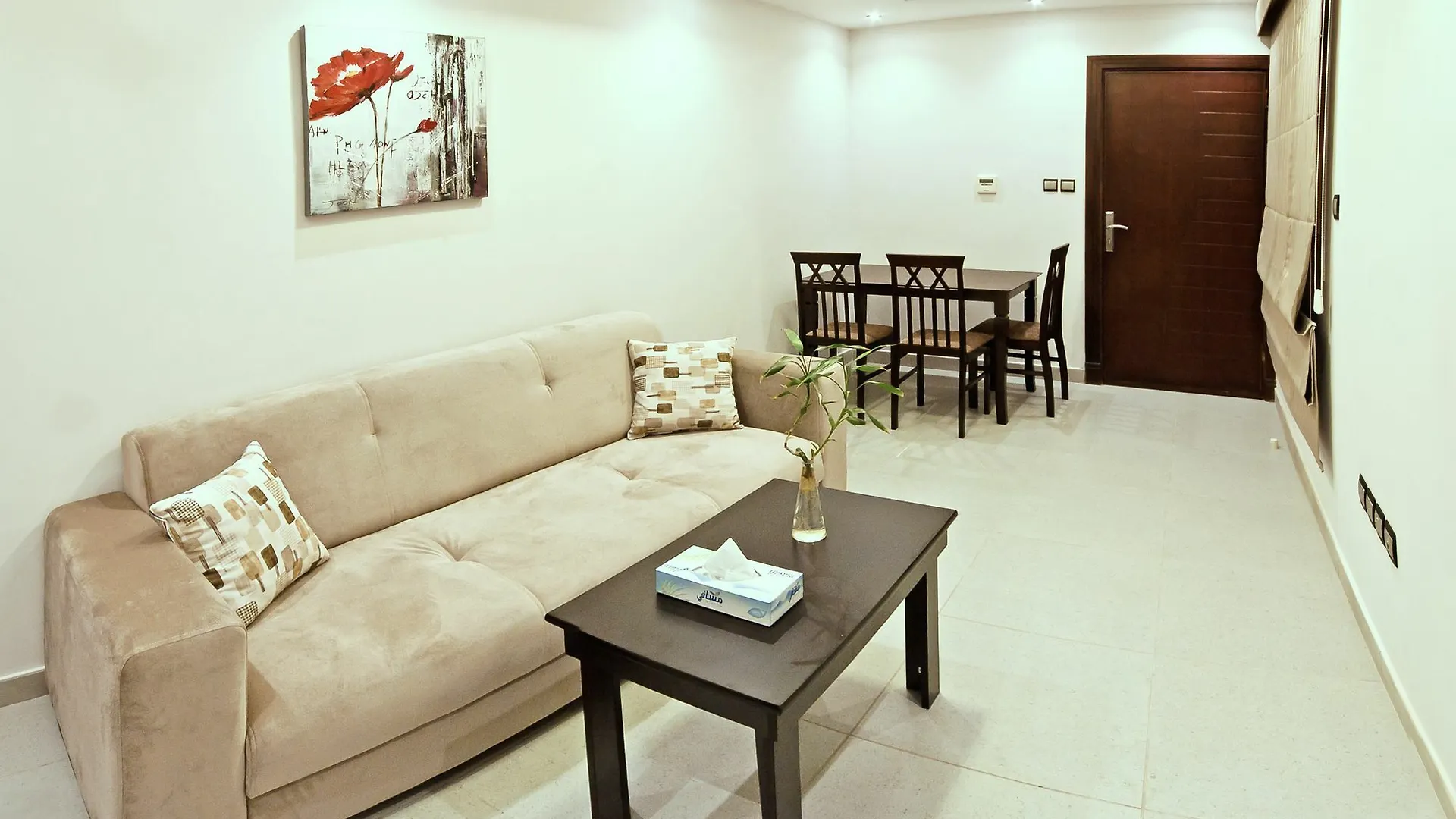 Hotel Oasis Rise Yidda 3*,